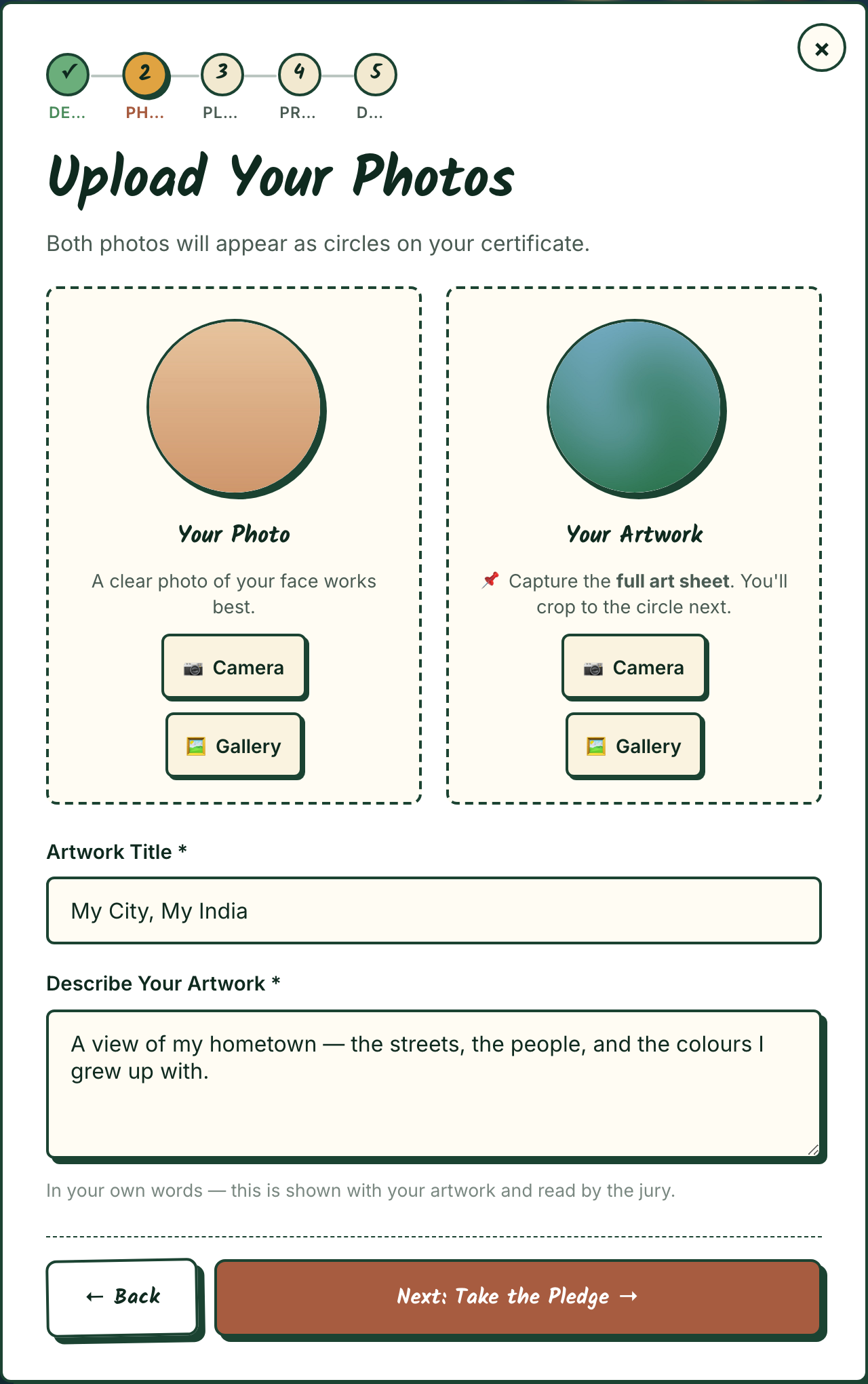 Cert wizard step 2 — two photo upload cards for face and artwork
